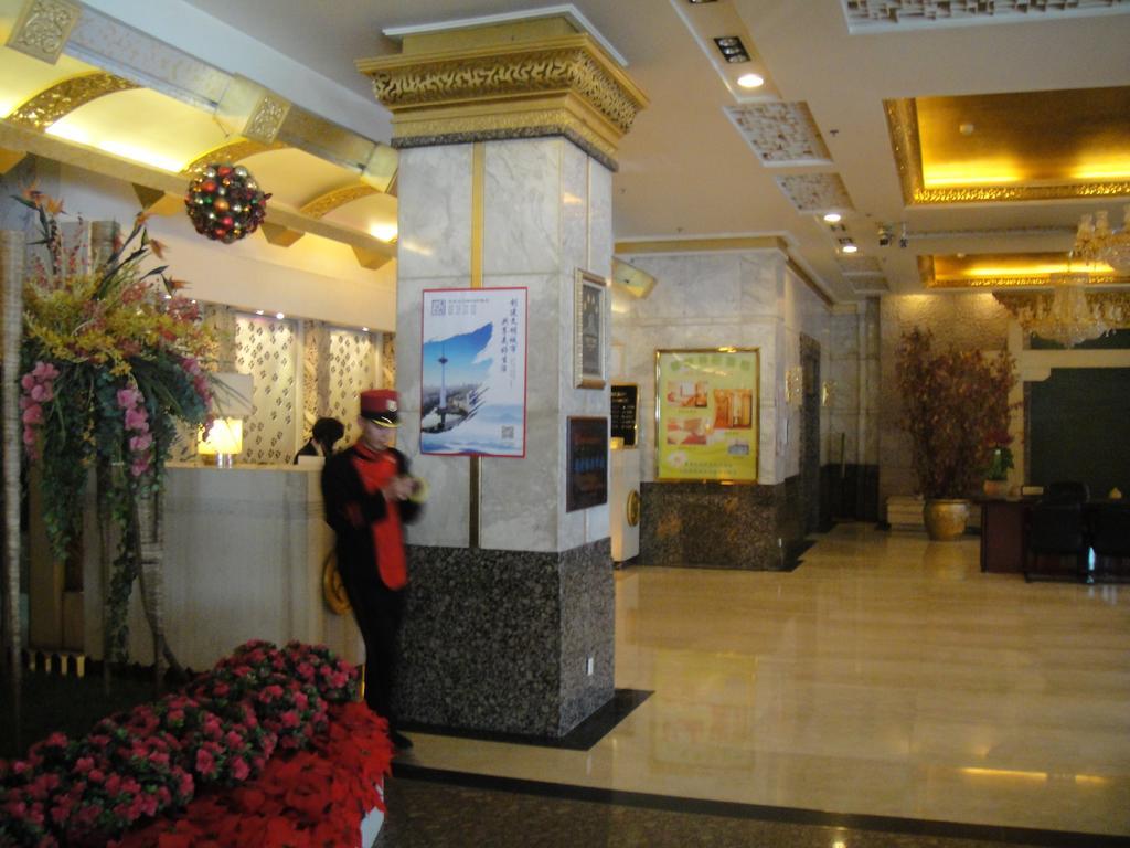 Green Hotel Shenyang Dış mekan fotoğraf