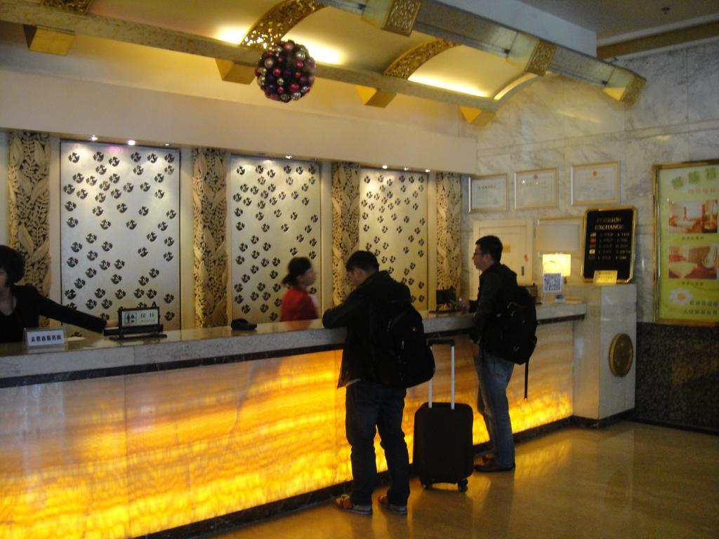 Green Hotel Shenyang Dış mekan fotoğraf